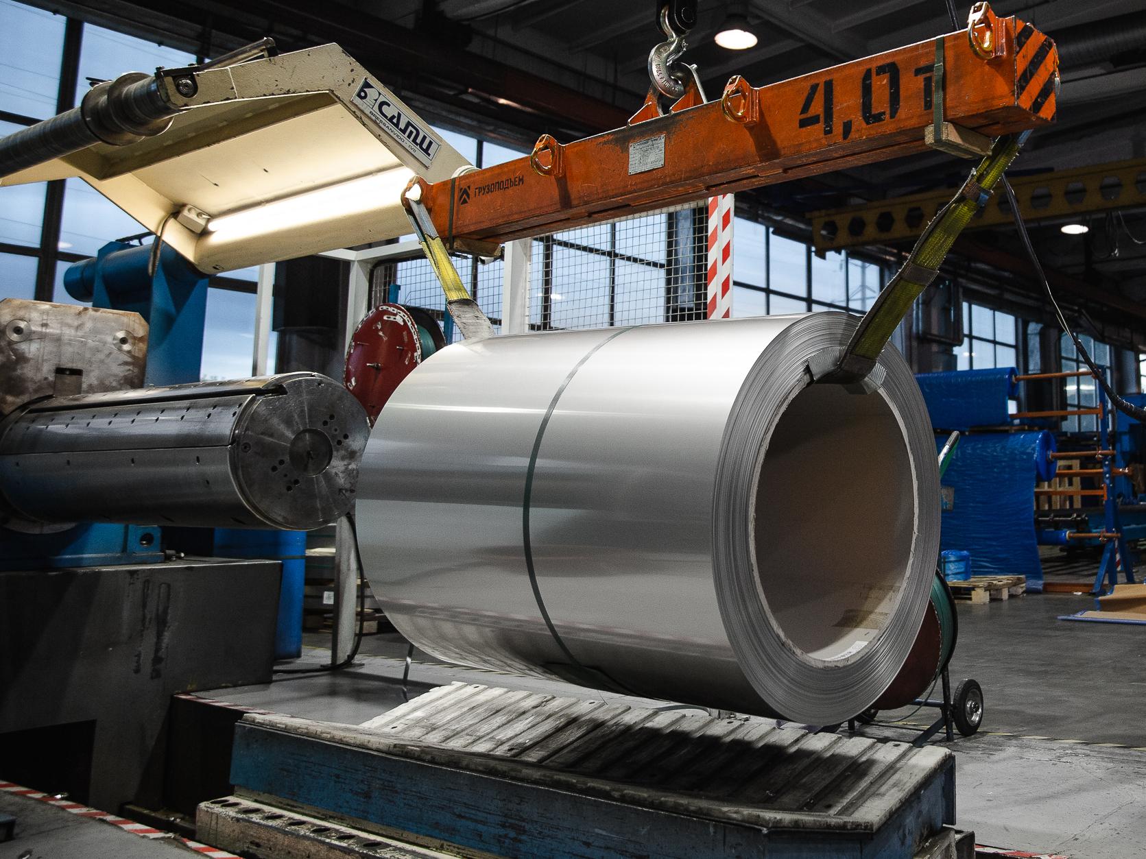 Coil or Strip - Image 4