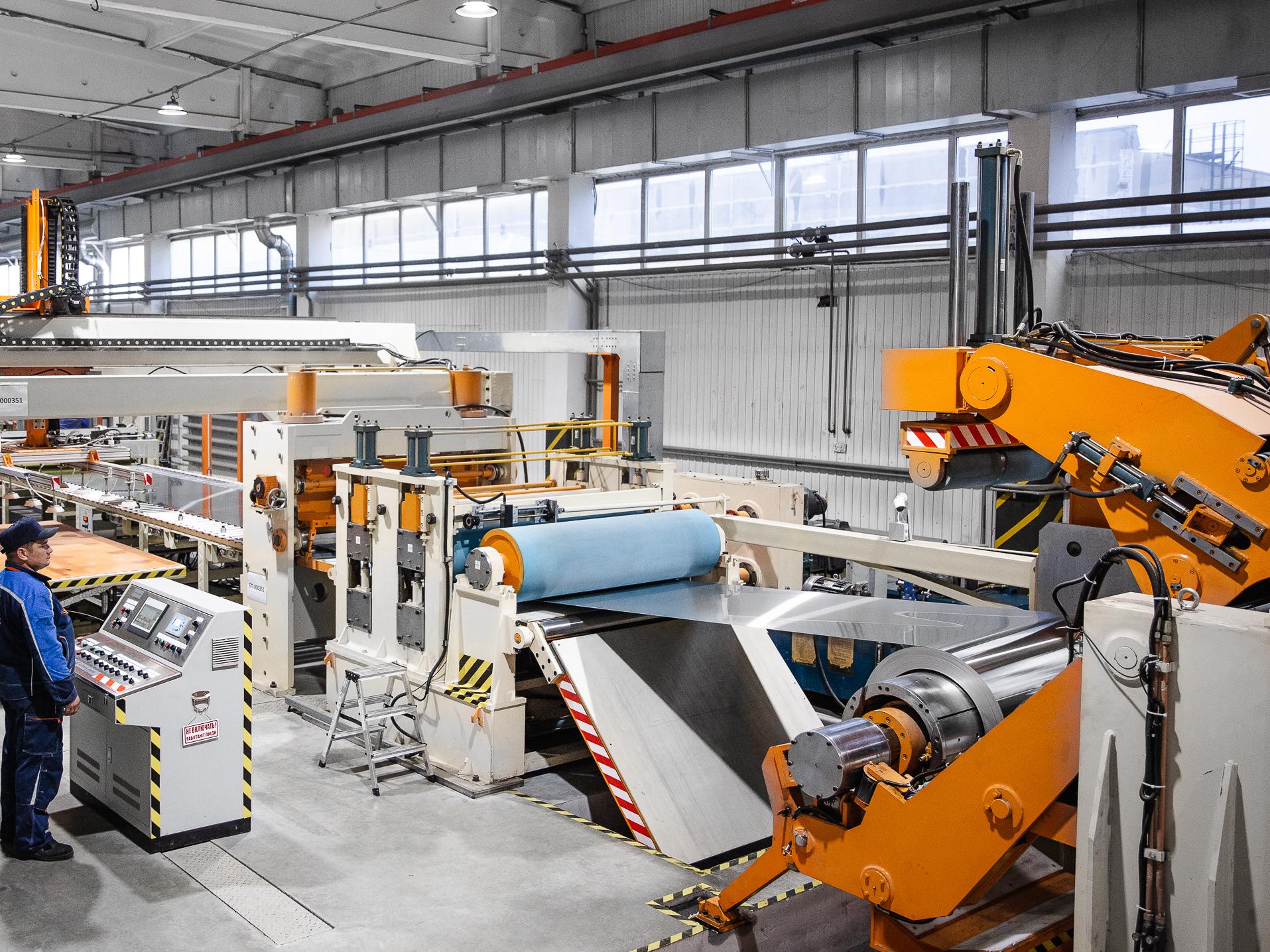 Sheet or Plate - Image 5